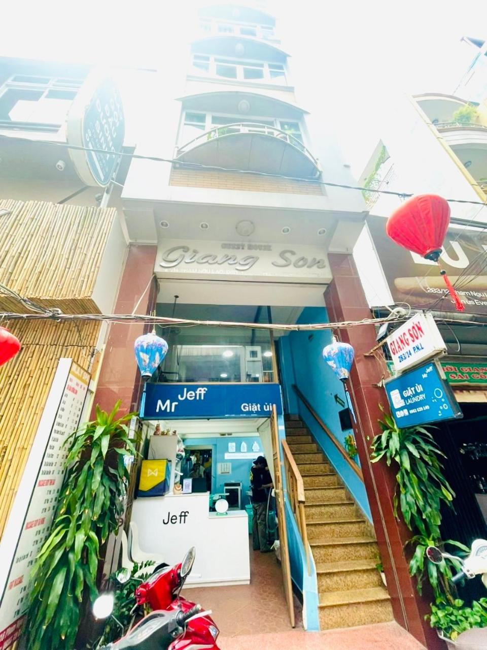 فندق جيانج سون 1 مدينة هوشي منه المظهر الخارجي الصورة